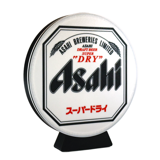 Asahi Lightbox