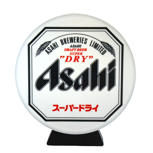 Asahi Lightbox